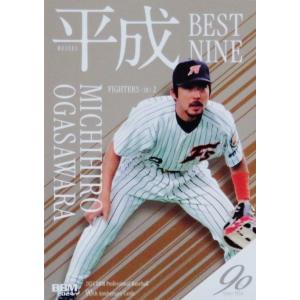 RB6 【坂本勇人/読売ジャイアンツ】2024 BBM プロ野球90周年 RB6 【坂本勇人/読売ジャイアンツ】2024 BBM プロ野球90周年