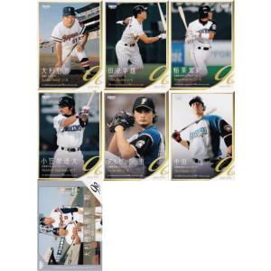 中日ドラゴンズ/全13種】2024 BBM プロ野球90周年カード [チーム別