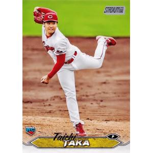 60 【高太一(ROOKIE)/広島東洋カープ】2024 Topps NPB Stadium Clu...