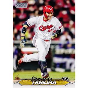 79 【田村俊介/広島東洋カープ】2024 Topps NPB Stadium Club ベースボー...