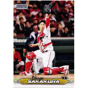 99 【坂倉将吾/広島東洋カープ】2024 Topps NPB Stadium Club ベースボー...