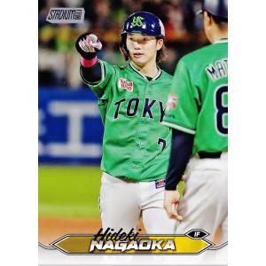 164 【長岡秀樹/東京ヤクルトスワローズ】2024 Topps NPB Stadium Club ...