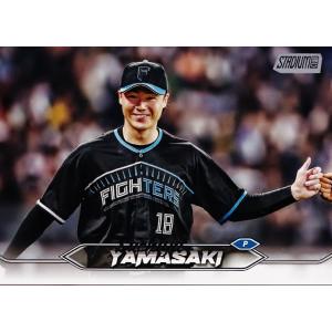 190 【山崎福也/北海道日本ハムファイターズ】2024 Topps NPB Stadium Clu...