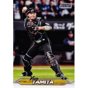 216 【田宮裕涼/北海道日本ハムファイターズ】2024 Topps NPB Stadium Clu...