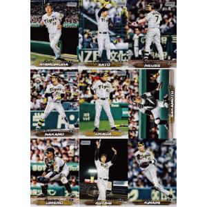 【阪神タイガース/全18種】2024 Topps NPB Stadium Club ベースボールカー...