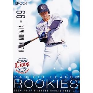 横浜DeNAベイスターズ　神里　ビジター　直筆サイン入り　証拠あり 横浜DeNAベイスターズ 神里 ビジター 直筆サイン入り 証拠あり