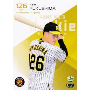 78 【竹丸和幸/読売ジャイアンツ】BBM2026 ルーキーエディション
