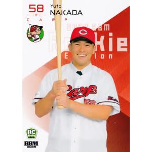 39 【平山功太/読売ジャイアンツ】BBM2024 ルーキーエディション