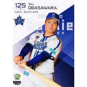 27 【楢岡美和/埼玉アストライア】エポック2018 日本女子プロ野球