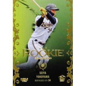 宮崎湧　コラボアクセサリー　Type Short 45cm 直筆　サイン 宮崎湧コラボアクセサリーType Short 45cm 直筆サイン