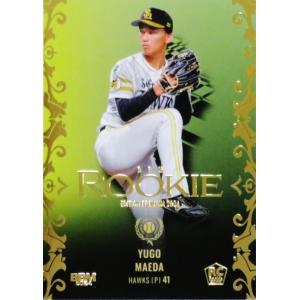 fjsy　2024 ギラヴァンツ北九州　オフィシャルカード 高橋隆大】2024 ギラヴァンツ北九州 オフィシャルカード [直筆