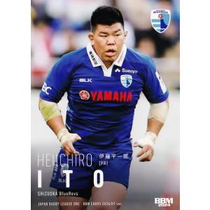 北島康介/競泳】BBM 2023 CROWN [直筆サインカード] 59枚限定 (05/59