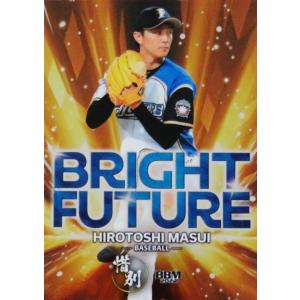 BBM 2016 ソフトバンク　高橋純平　パッチカード　30枚限定 2016 ソフトバンク 高橋純平 パッチカード 30枚限定 2025年最新