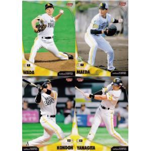 34 【田口壮 (オリックス・ブルーウェーブ)】BBM ヒストリック