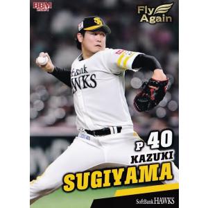 130 【小島大河(ROOKIE)/埼玉西武ライオンズ】2026 BBM ベースボール