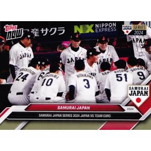 F21 【宮崎莉緒 (日本ハム/FIGHTERS GIRL)】BBM プロ野球チアリーダー