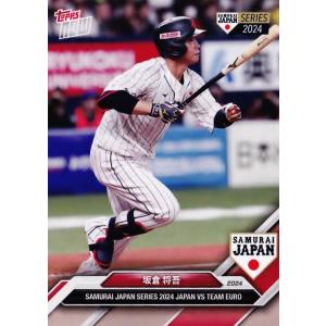 54 【松井秀喜/読売ジャイアンツ】2002 BBM ベースボールカード 1st