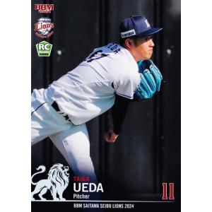 24 【今井達也】BBM 埼玉西武ライオンズ 2024 レギュラー : スポーツ