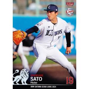 24 【今井達也】BBM 埼玉西武ライオンズ 2024 レギュラー : スポーツ