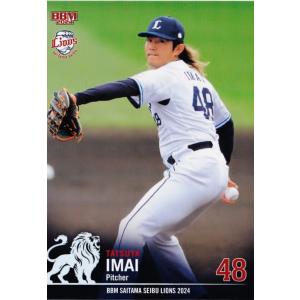 山田元気/ブラウブリッツ秋田】エポック 2025 Jリーグオフィシャル