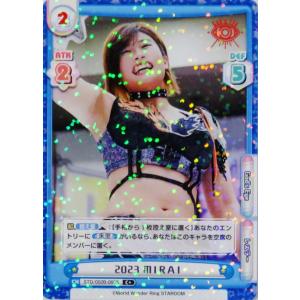60S 【MIRAI】2024 ブシロード Re...の商品画像