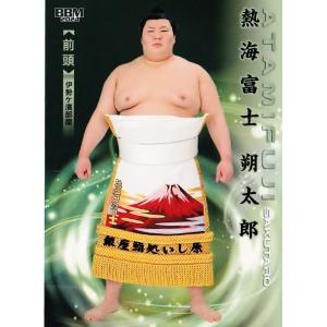 12 【熱海富士 朔太郎】BBM2024 大相撲カード「響」レギュラー