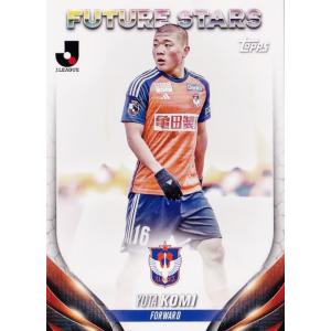 22 【小見洋太/アルビレックス新潟】2024 Topps Jリーグ フラッグシップ レギュラー(B...