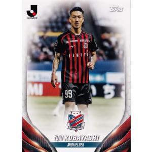 41 【小林祐希/北海道コンサドーレ札幌】2024 Topps Jリーグ フラッグシップ レギュラー...
