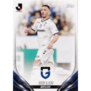 89 【ネタ ラヴィ/ガンバ大阪】2024 Topps Jリーグ フラッグシップ レギュラー(BAS...