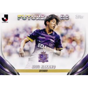 93 【中野就斗/サンフレッチェ広島】2024 Topps Jリーグ フラッグシップ レギュラー(B...