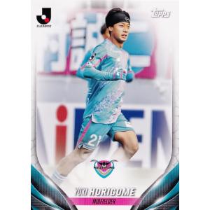 109 【堀米勇輝/サガン鳥栖】2024 Topps Jリーグ フラッグシップ レギュラー(BASE...