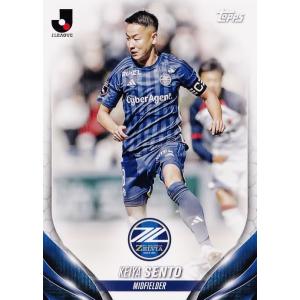 113 【仙頭啓矢/FC町田ゼルビア】2024 Topps Jリーグ フラッグシップ レギュラー(B...