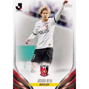 128 【伊藤敦樹/浦和レッズ】2024 Topps Jリーグ フラッグシップ レギュラー(BASE...