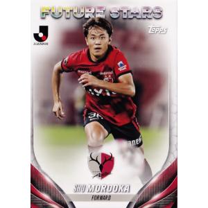 154 【師岡柊生/鹿島アントラーズ】2024 Topps Jリーグ フラッグシップ レギュラー(B...
