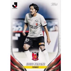 164 【興梠慎三/浦和レッズ】2024 Topps Jリーグ フラッグシップ レギュラー(BASE...