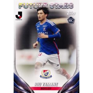 186 【山根陸/横浜F・マリノス】2024 Topps Jリーグ フラッグシップ レギュラー(BA...