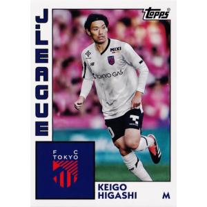 84-10 【東慶悟/FC東京】2024 Topps Jリーグ フラッグシップ インサート [TOP...