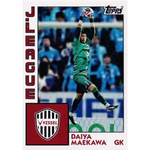 84-27 【前川黛也/ヴィッセル神戸】2024 Topps Jリーグ フラッグシップ インサート ...