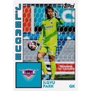 84-31 【朴一圭/サガン鳥栖】2024 Topps Jリーグ フラッグシップ インサート [TO...