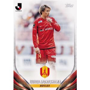 198 【森島司/名古屋グランパス】2024 Topps Jリーグ フラッグシップ レギュラー(BA...