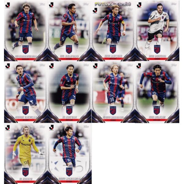 【FC東京】2024 Topps Jリーグ フラッグシップ  [レギュラー/チームコンプリートセット...