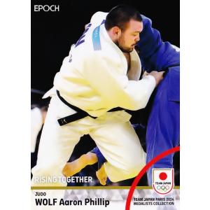 3 【荒木彩花】2025-26 SAGA久光スプリングス トレーディングカード