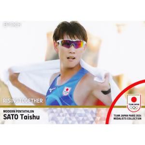 75 【佐藤大宗/近代五種男子個人・銀メダル】エポック TEAM JAPAN PARIS 2024 MEDALISTS COLLECTION レギュラー