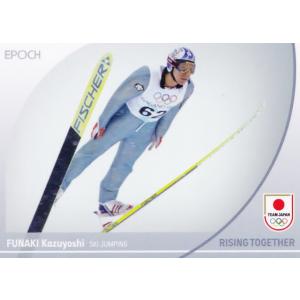 4 【船木和喜/スキー・ジャンプ】エポック 2024 TEAM JAPAN オフィシャルカード WINTER OLYMPIANS レギュラー｜jambalaya