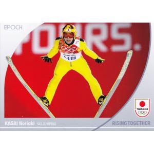 6 【葛西紀明/スキー・ジャンプ】エポック 2024 TEAM JAPAN オフィシャルカード WINTER OLYMPIANS レギュラー｜jambalaya