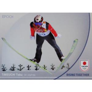 8 【竹内択/スキー・ジャンプ】エポック 2024 TEAM JAPAN オフィシャルカード WINTER OLYMPIANS レギュラーパラレル｜jambalaya