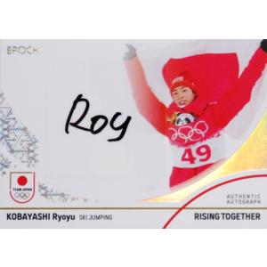 西谷岳文/ショートトラック】エポック2024 TEAM JAPAN オフィシャル