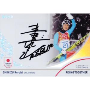 西谷岳文/ショートトラック】エポック2024 TEAM JAPAN オフィシャル