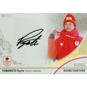 岡崎朋美/スピードスケート】エポック2024 TEAM JAPAN オフィシャル