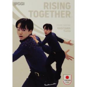 35 【鍵山優真/フィギュアスケート】エポック 2024 TEAM JAPAN オフィシャルカード ...